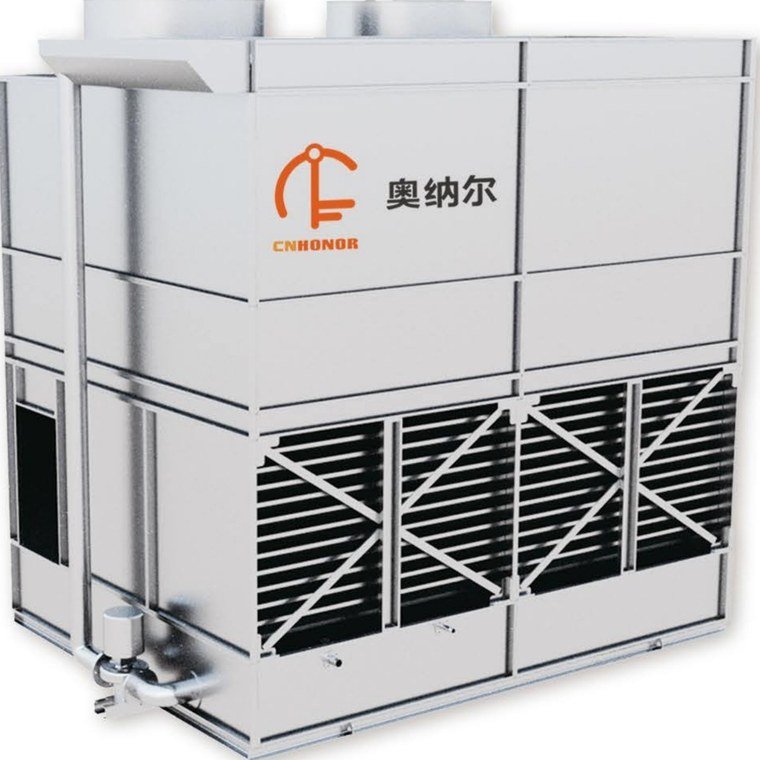 Evaporative condenser for high-load refrigeration plants