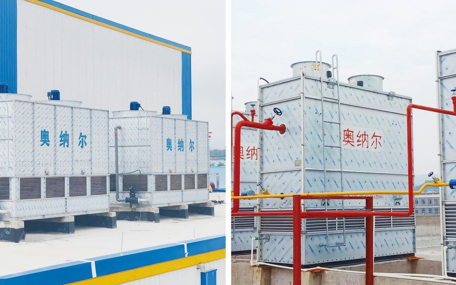 AONAER factory building