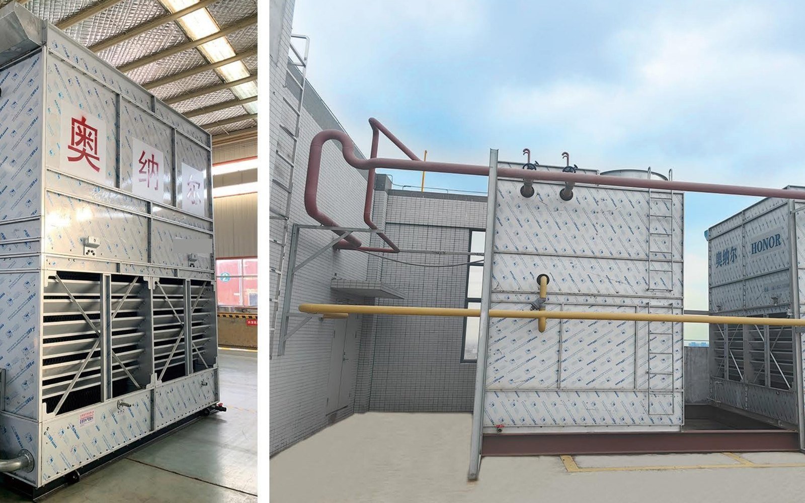 Cold storage project — exterior
