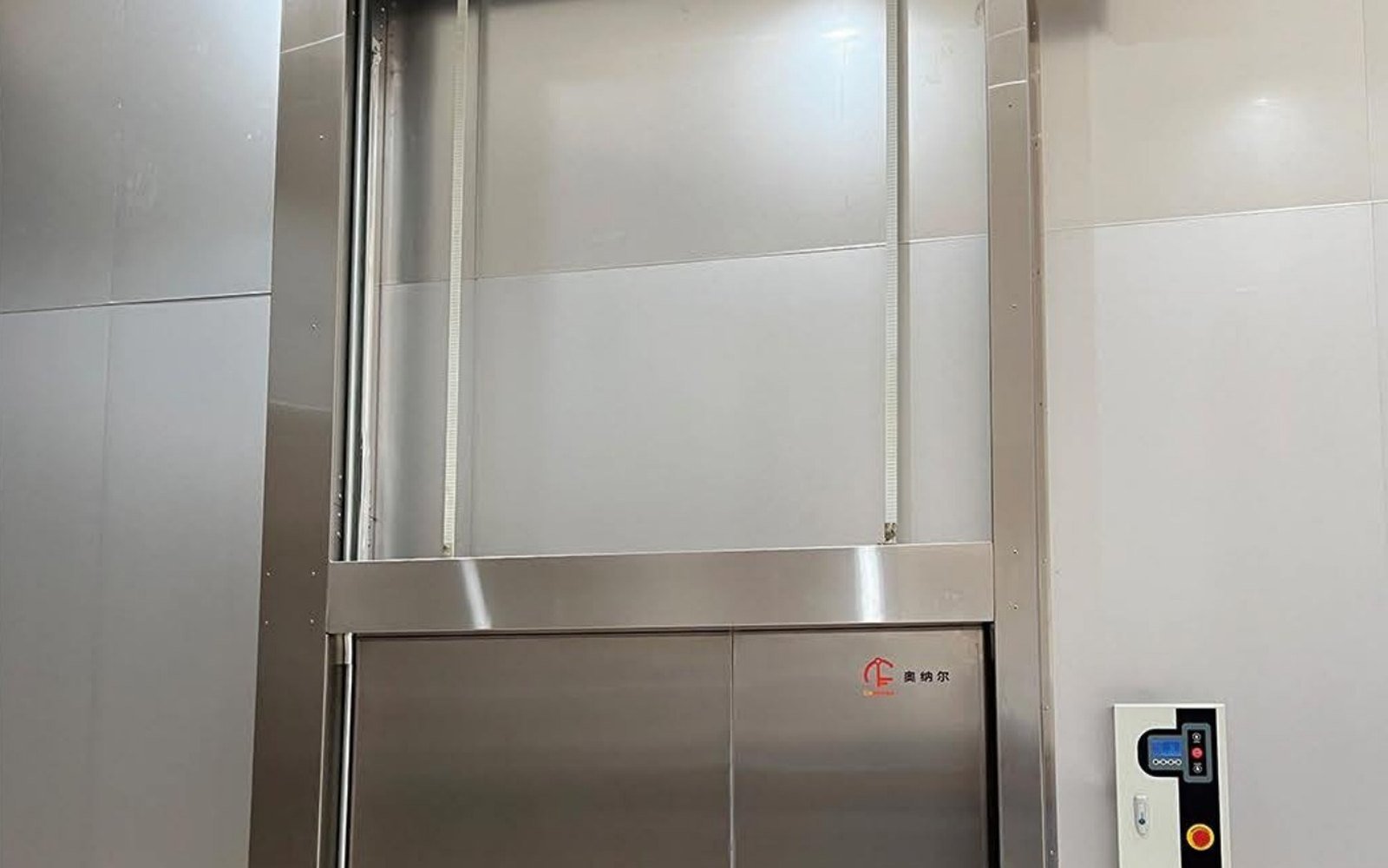 Cold storage door installation