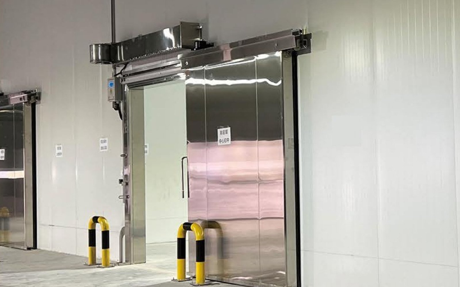 Cold chain logistics loading area